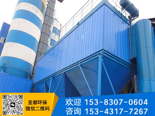 脉冲布袋除尘器