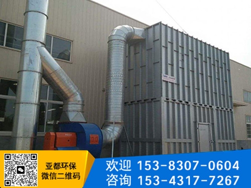 木工单机除尘设备