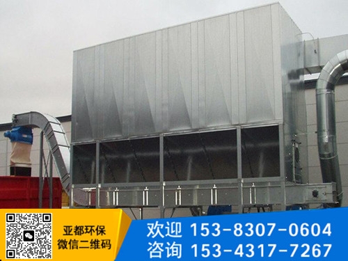 木工车间除尘器