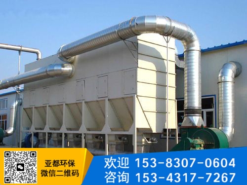 木器厂除尘器
