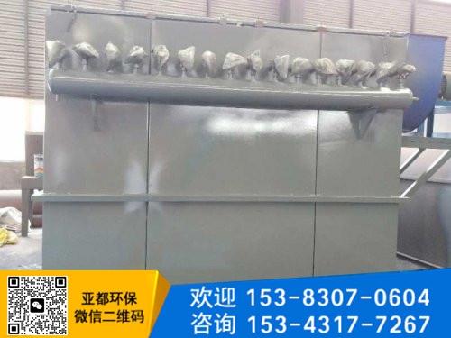 亚都告诉您怎么防范以及保养除尘设备