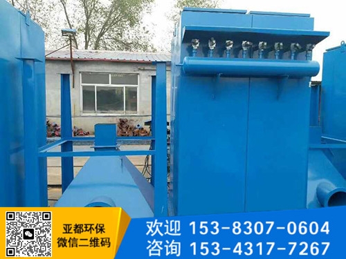 布袋除尘器的日常维护和保养方法