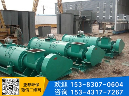 粉尘加湿机的工作原理与行业应用解析