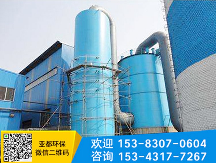 <b>布袋除尘器厂家解析一台环保除尘器运行一年的费用</b>