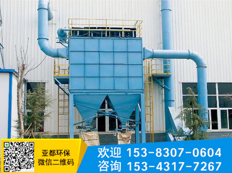 <b>布袋除尘器厂家教你如何挑选适合自己的环保除尘器设备</b>