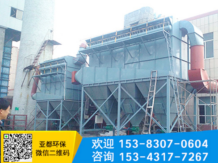 <b>锅炉除尘设备厂家告诉您为什么锅炉除尘器箱体需要隔热保温</b>