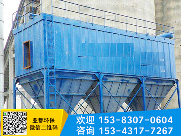 <b>脉冲除尘器厂家告诉您布袋脉冲除尘器的运转操作要点有哪些</b>